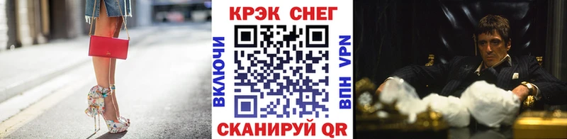 Cocaine 99%  Сосногорск 