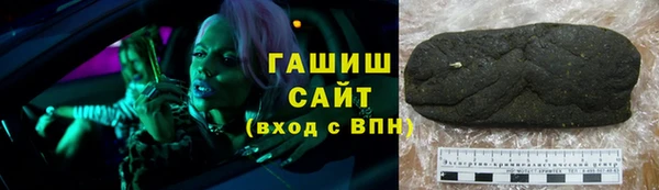 винт Новокубанск