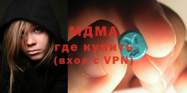 трава Аркадак