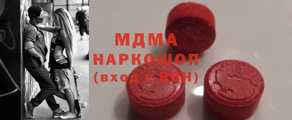 трава Аркадак