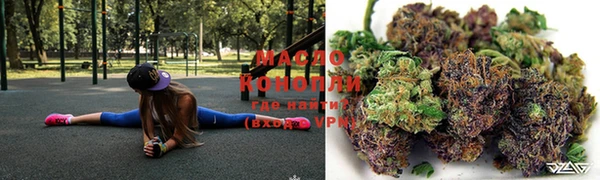 а пвп мука Алексин