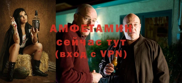 кокаин премиум Новодвинск