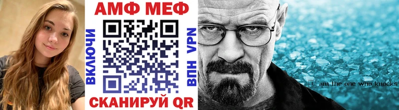 купить   Сосногорск  гидра ссылка  Метамфетамин винт 