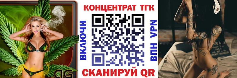 ТГК жижа  цены   Сосногорск 